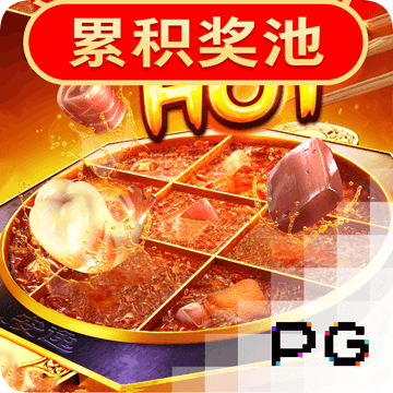 澳门118开奖免费资料 买足彩app
