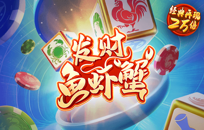 6044云顶彩票 ag亚美网站官网